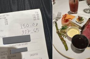 Οικογένεια 5 ατόμων πλήρωσε 937 δολάρια για πριγκιπικό πρωινό στη Disneyland - Ο πατέρας ανέβασε την απόδειξη και το διαδίκτυο αντέδρασε με έκπληξη.