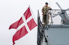 Η Δανία χρησιμοποιεί αμερικανικά drones-πλοία για να προστατεύσει υποθαλάσσια καλώδια στη Βαλτική από πιθανές ρωσικές επιθέσεις.