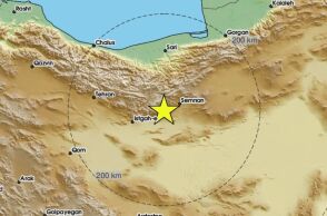 Σεισμός 5,1 ρίχτερ στο Ιράν - 