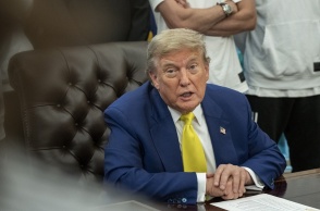 Ντόναλντ Τραμπ