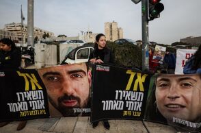 Το εθνικό τραύμα και η ανθεκτικότητα