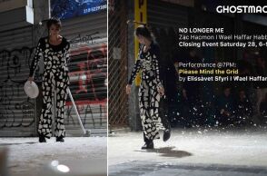 Η Ελισάβετ Σφυρή και ο Wael H. Habbal παρουσιάζουν στη Νέα Υόρκη το Please Mind the Grid - Μια περφόρμανς που εξερευνά τη ρήξη, το τελετουργικό και την αναδόμηση