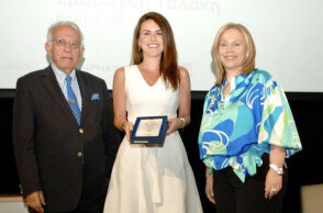 Όμιλος Τσέτη: Ανώτατη διάκριση υπευθυνότητας στα Responsible Management Excellence Awards 2025