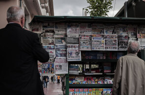 Το τοπίο της ενημέρωσης και η κατανομή ακροατών και θεατών από το 2009: Σταθερά στο 13% οι εφημερίδες, αλλά η ψαλίδα στην ενημέρωση μεγαλώνει