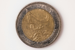 Φρενίτιδα για το νέο συλλεκτικό δίευρο 