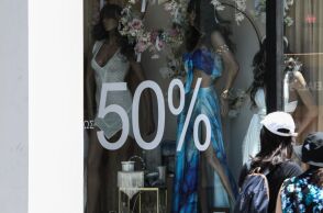 Θερινές εκπτώσεις 2025: Πότε ξεκινούν οι προσφορές και πόσο θα διαρκέσουν