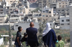 Οικογένεια στο Ισραήλ