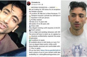 Ο παιδόφιλος που οργάνωσε τον γάμο του στη Ντίσνεϊλαντ είχε παρελθόν με τις επιθέσεις σε ανήλικες