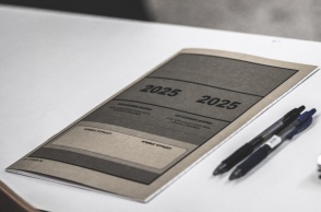 Τετράδιο αποτελεσμάτων Πανελληνίων 2025