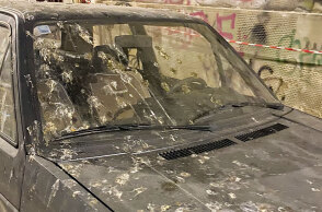 Σε βλέπω γκαντεμιασμένο