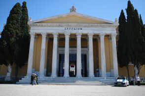 ΕΚΟ Ράλλυ Ακρόπολις 2025: Ποιοι δρόμοι κλείνουν από τις 10:00 στο κέντρο της Αθήνας