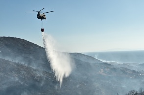 Πυροσβεστικό ελικόπτερο