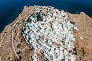 Αστυπάλαια: Στην κορυφή των προτιμήσεων των Γάλλων, με βλέμμα στο βιώσιμο αύριο - Ταξιδιωτική ιστοσελίδα εξυμνεί το ελληνικό νησί.