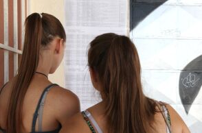 Πανελλαδικές Εξετάσεις 2025: Εκτιμήσεις των βάσεων εισαγωγής στα ΑΕΙ - Ήπιες αυξομειώσεις έως 200 μόρια - Δείτε αναλυτικά τις προβλέψεις.
