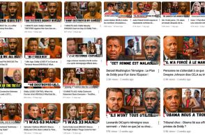 Ψεύτικα, δημιουργημένα από τεχνητή νοημοσύνη βίντεο για τη δίκη του Diddy συγκεντρώνουν εκατομμύρια προβολές στο YouTube - Παραπληροφόρηση με στόχο τα κέρδη