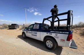 Περιπολικό Μεξικό