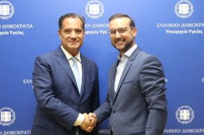 Ο Ευάγγελος Μανωλόπουλος παραιτήθηκε από την προεδρία του ΕΟΦ - Νέος πρόεδρος ορίζεται ο Σπύρος Σαπουνάς έως την ολοκλήρωση της διαδικασίας ΑΣΕΠ