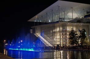 Νυχτερινη βόλτα στο Κέντρο Πολιτισμού Ίδρυμα Σταύρος Νιάρχος