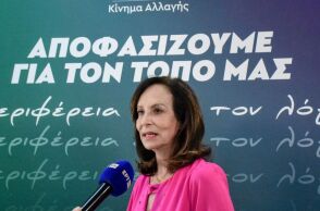 Η Άννα Διαμαντοπούλου αποδομεί το «μεταρρυθμιστικό αφήγημα Μητσοτάκη», αναφερόμενη σε αποτυχία, αναξιοκρατία και πολιτική συγκάλυψη στο σκάνδαλο ΟΠΕΚΕΠΕ
