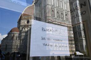 Καύσωνας στην Ιταλία: 16 νεκροί, μπλακ άουτ στη Ρώμη, πυρκαγιές και λιωμένη άσφαλτος σε αυτοκινητόδρομο - Συναγερμός σε 18 πόλεις