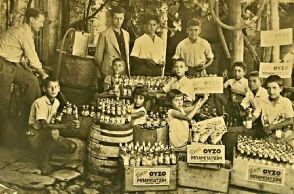 Ούζο Μπαμπατζίμ