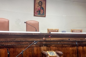 Αίθουσα δικαστηρίου