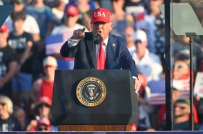 Ντόναλντ Τραμπ