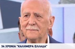 Γιώργος Παπαδάκης