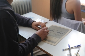 Τετράδιο απαντήσεων Πανελληνίων 2025