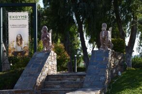 Άλσος Περιστερίου: Ένας καταπράσινος θησαυρός της Αττικής