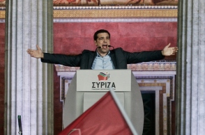 Αλέξης Τσίπρας