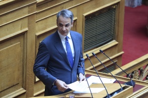 Κυριάκος Μητσοτάκης