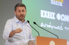 Νίκος Ανδρουλάκης: Στόχος μου είναι να φύγει η Νέα Δημοκρατία και αυτή η πολιτική που καθηλώνει την κοινωνία - Κριτική στην κυβέρνηση από τον πρόεδρο του ΠΑΣΟΚ 