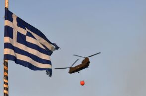 Πολύ υψηλός κίνδυνος πυρκαγιάς την Πέμπτη 10 Ιουλίου 2025 - Αυξημένη επιφυλακή σε επτά περιοχές της χώρας - Ο χάρτης της Πολιτικής Προστασίας