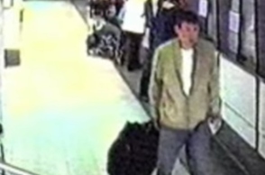 Ο βιαστής που έχει φέρει τη Βρετανία σε απόγνωση 