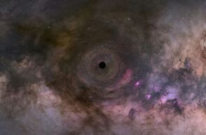 Μαύρη Τρύπα