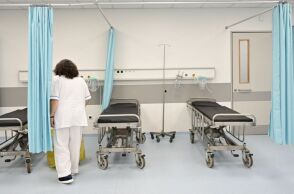 νοσοκομειο