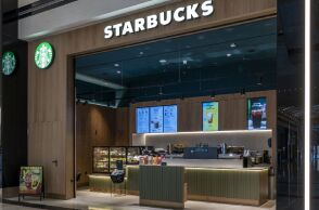 Κουίζ: Πόσα ξέρεις για τα Starbucks;