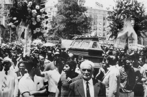 Τι ήταν τα «Ιουλιανά»;