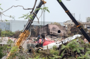Το σημείο του δυστυχήματος της Air India