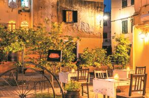 Artisti Italian Restaurant