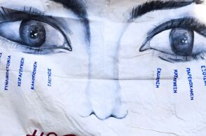 Κυριακή Γρίβα: «Ο σκοπός τα είχε τελείως χαμένα» - Τι κατέθεσε αστυνομικός της Άμεσης Δράσης που έφτασε πρώτος στο σημείο