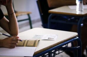 Πανελλήνιες 2025: Κλείνει σήμερα η πλατφόρμα για το μηχανογραφικό - Πότε ανακοινώνονται οι βάσεις