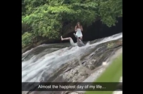 Πρόταση γάμου σε καταρράκτη; Άσ' το καλύτερα!