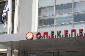 ΟΠΕΚΕΠΕ: Το σκάνδαλο και ο σκανδαλώδης κυβερνητικός χειρισμός του
