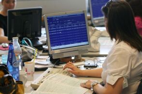 Υπάλληλος σε δημόσια υπηρεσία