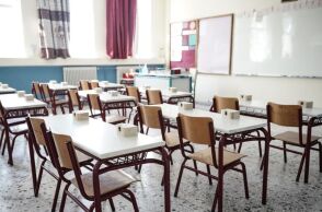 Σχολική αίθουσα