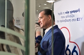 Ο υπουργός Υγείας, Άδωνις Γεωργιάδης