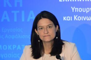 Βαρύ πένθος για τη Νίκη Κεραμέως: Πέθανε η μητέρα της