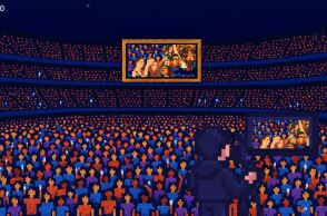 Η viral kiss-cam στους Coldplay έγινε video game - Οι παίκτες εντοπίζουν τον CEO και τη συνεργάτιδά του μέσα στο κοινό, με μουσική το Viva La Vida